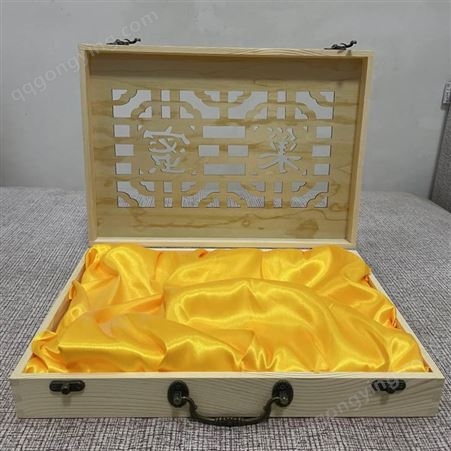 天然松木桐木定制蜂蜜食品木质包装盒 镂空雕刻礼品盒