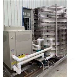 工业高温热水工程解决方案-河南洛阳热水设备
