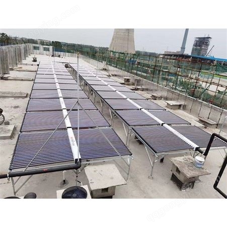 太阳能集热器 太阳能热水器销售 平板太阳能热水器