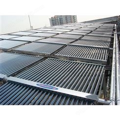 太阳能集热器 太阳能热水器出售 平板太阳能热水器