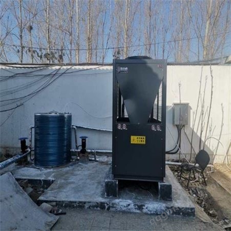 商用热水机 空气源热泵  煤改电空气源热泵