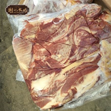 泰州市谢记食品 生肉/简加工肉类 原装现货