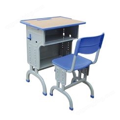 匠心品质 课桌椅价格 幼儿园中小学  学生靠背课桌椅