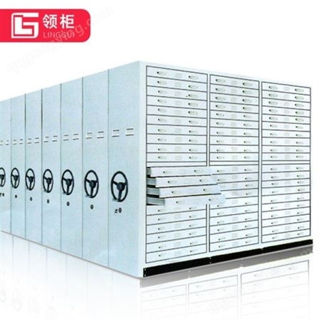 LG-MJ-006精选厂家 电动密集架 加厚板材 移动密集架