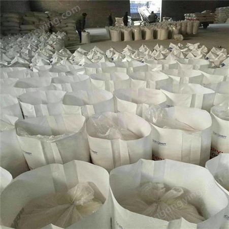 鸿泉厂家HPMC洗涤增稠剂 砂浆腻子专用纤维素10，20万粘度HPMC