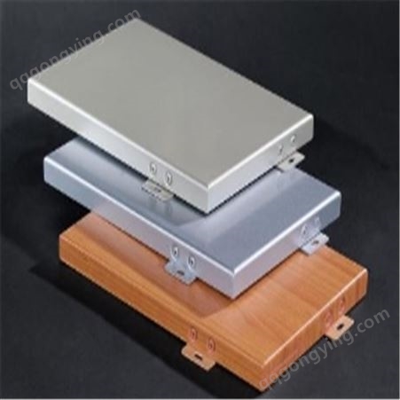 氟碳铝单板 铝单板幕墙 外墙铝单板 铝单板幕墙定制 质量可靠