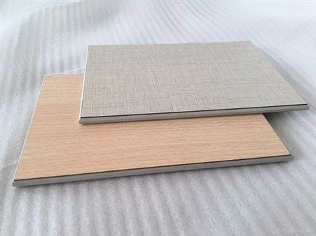 冰火板_防火贴面板 硅酸钙板 环保防火墙板定制
