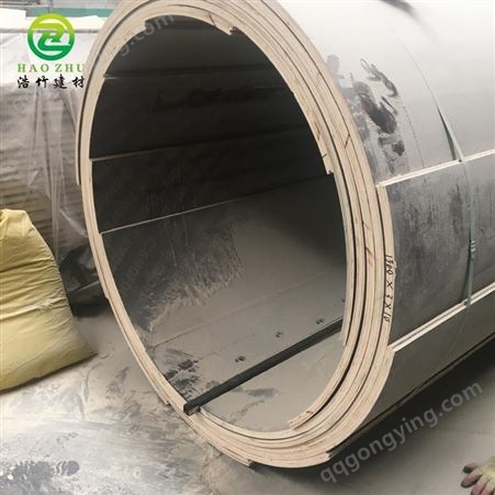 安徽合肥木质圆模板 浩竹异形弧模板3米现货批发易安装省人工