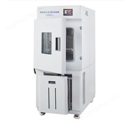 上海一恒being试验箱BPHS-500C高低温试验箱