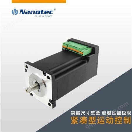 Nanotec PD4-CB步进电机 canopen通讯 厂家供应