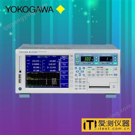 横河YOKOGAWA高精度功率分析仪WT3004E爱测仪器售后无忧