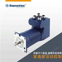 实地厂家NANOTEC 无刷直流减速电机 动态性能 定制发货