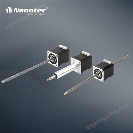 Nanotec 高品质丝杆步进 可定制 应用广泛