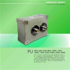 TANTZU中国台湾潭子PU320DS平板共軛凸輪式分割器-凸轮分割器