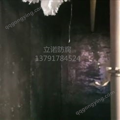 枣庄反应釜贴玻璃钢 地沟 设备罐体内外壁贴玻璃钢耐酸碱防腐蚀
