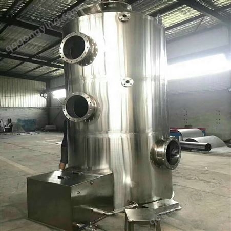 新乡天圆厂家供应气味回收处理设备 喷淋塔价格 化制机报价