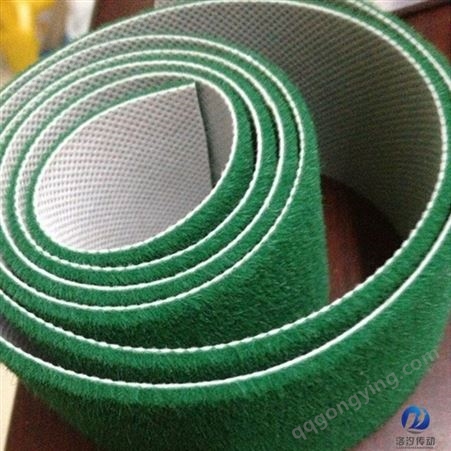 加工纺织设备绿绒刺皮 绿绒刺皮糙面带 防滑带 包辊皮