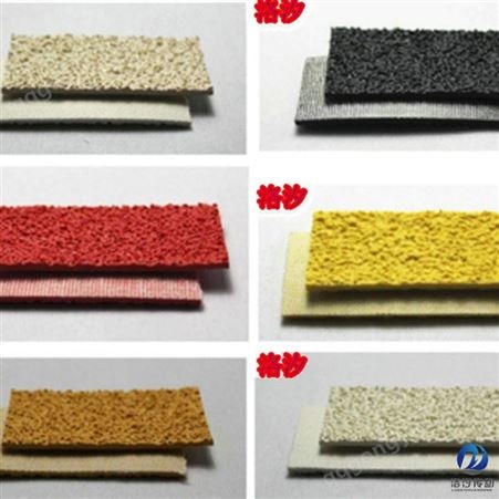 上海橡胶刺皮包辊带 防滑带防滑糙面带 纺织皮带 厂家定制