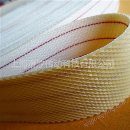 洛汐传动 红色菱形纹包辊带 橡胶刺皮 卷布机用防滑带