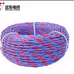 远东电缆 铜芯聚氯乙烯绝缘红蓝双绞线RVS 2*2.5