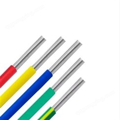 远东电缆 铝芯聚氯乙烯绝缘单根硬芯电缆