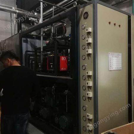 杭州回收冻干机报价 食品冻干机 点击索取资料
