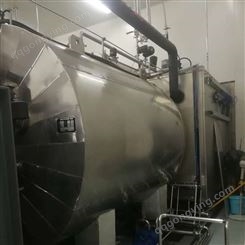 北海回收真空冷冻干燥机厂 冻干机 全国回收