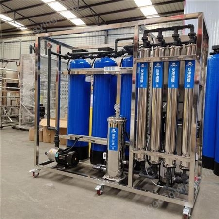 哈尔滨自来水全自动软化水设备 工业锅炉软化水处理器