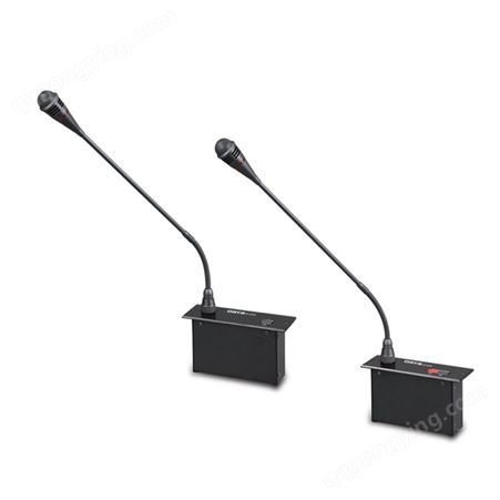 帝琪/DIQI智能会议室系统安装公司开会话筒麦克风配置清单广播话筒DI-3100