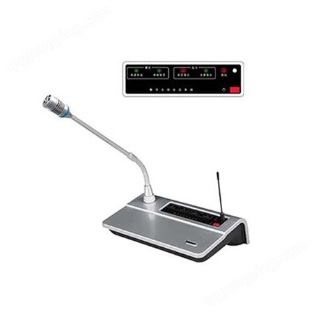 帝琪小型会议室音响系统方案多媒体扩声系统设备数字无线会议单元DI-3881