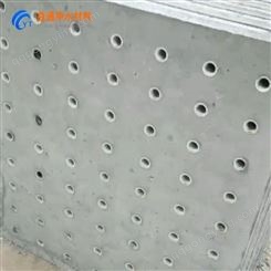 承接工程 钢筋混凝土滤板厂家 臭氧池专用滤板 ABS滤板模板电话