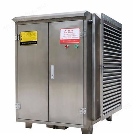 商用低空排放油烟净化器-无烟油水分离器-8000风量饭店餐饮净化器