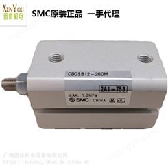 SMC原装CDQ系列CDQSB12-20DM薄型气缸单杠双作用