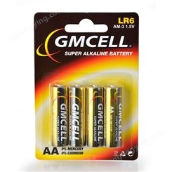 GMCELL AA LR6 1.5V 5号干电池碱性电池 深圳厂家直供