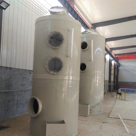 荣信厂家定制 PP塑料废气处理活性炭吸附塔喷淋塔 环保设备洗涤塔
