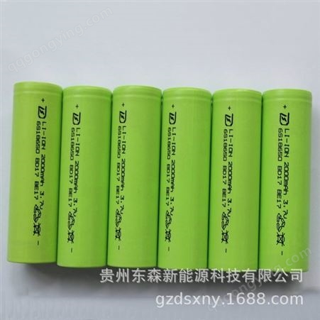 批发供应仪器仪表锂电池 工业设备锂电池 大功率锂电池组欢迎订购
