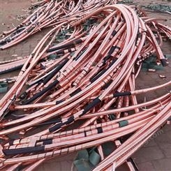 昆山大量废电缆线收购回收 各种废铜紫铜回收 2021金属回收价格