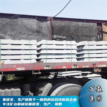 矿用水泥轨枕-30公斤水泥轨枕的参数