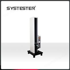 光伏封装背板层间剥离强度测试仪  SYSTESTER思克