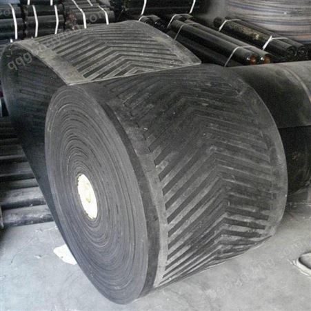 橡胶输送带 尼龙输送带 矿用输送带厂家 耐磨