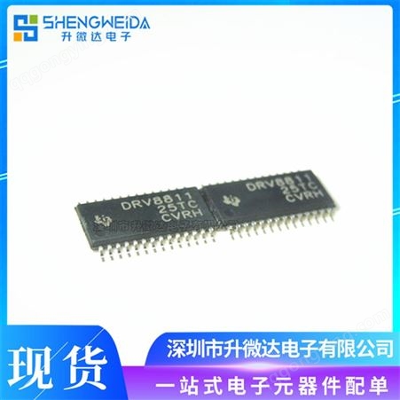 电桥驱动器 DRV8828PWPR DRV8828PWP 原装TI 集成电路IC芯片