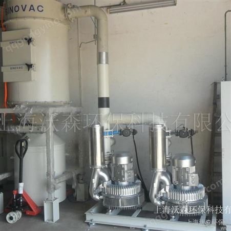 供应EUROVAC-工业集尘系统 集尘设备