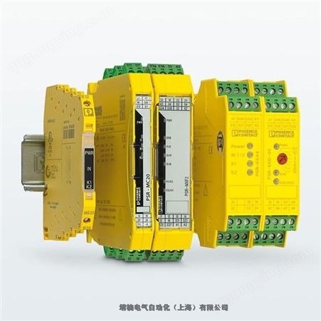 菲尼克斯PLC-RPT- 24DC/ 1AU/MS/SEN安全继电器 带手动自锁功能