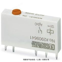 菲尼克斯单个继电器REL-IR4/LDP- 24DC/4X21颜色继电器