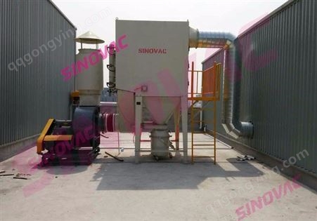 SINOVAC沃森 集尘系统 PV工业集尘系统高效节能集尘机装置
