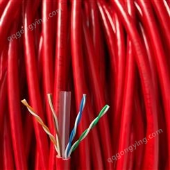 无氧铜超六类网线 多种颜色可选 高速网络线 电脑网线 工程网线300米