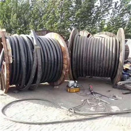 收购淘汰电缆 镇江电线电缆回收