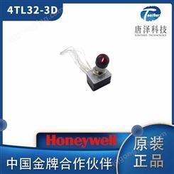 Honeywell  4TL32-3D霍尼韦尔拨动开关 开关元件 原装