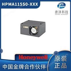 Honeywell HPMA115S0-XXX 霍尼韦尔传感器 PM2.5
