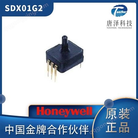 SDX01G2Honeywell SDX01G2霍尼韦尔 压力传感器 原装